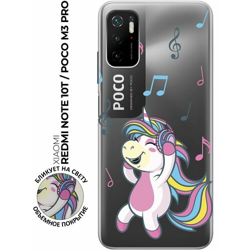 Силиконовый чехол с принтом Musical Unicorn для Xiaomi Redmi Note 10T / Poco M3 Pro / Сяоми Поко М3 Про / Сяоми Редми Ноут 10Т силиконовый чехол на xiaomi redmi note 10t poco m3 pro сяоми поко м3 про сяоми редми ноут 10т с 3d принтом all of me прозрачный