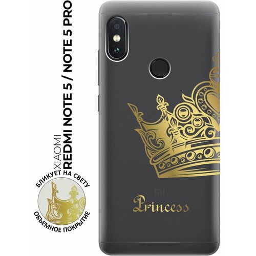 Силиконовый чехол с принтом True Princess для Xiaomi Redmi Note 5 / Note 5 Pro / Сяоми Редми Ноут 5 / Ноут 5 Про чехол книжка на xiaomi redmi note 5 note 5 pro сяоми редми ноут 5 ноут 5 про с 3d принтом cute kitties золотой