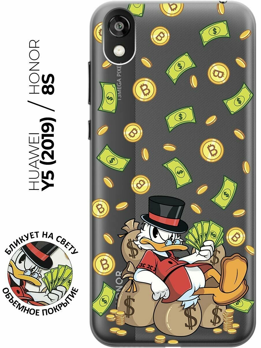 Силиконовый чехол с принтом Rich Scrooge для Honor 8S / Huawei Y5 (2019) / Хуавей У5 2019 / Хонор 8с