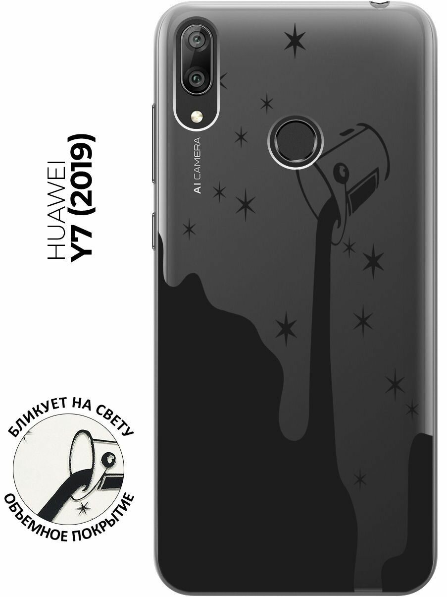 Силиконовый чехол с принтом Magic Paint для Huawei Y7 (2019) / Хуавей У7 2019