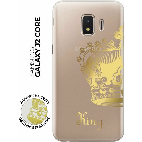 Силиконовый чехол с принтом True King для Samsung Galaxy J2 Core / Самсунг Джей 2 Кор силиконовый чехол с принтом rich scrooge для samsung galaxy j2 core самсунг джей 2 кор