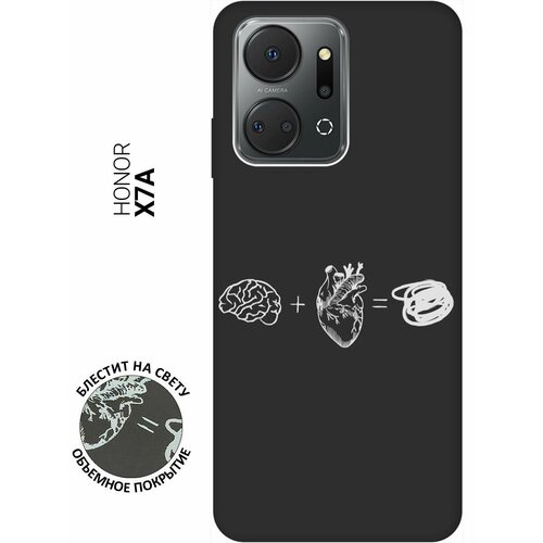 Матовый Soft Touch силиконовый чехол на Honor X7a, Хонор Х7а с 3D принтом Brain Plus Heart W черный матовый soft touch силиконовый чехол на honor x8 хонор икс 8 с 3d принтом brain plus heart w черный