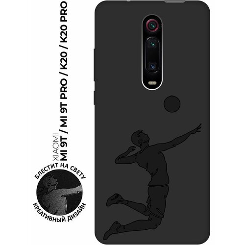 Матовый чехол Volleyball для Xiaomi Mi 9T / Mi 9T Pro / K20 / K20 Pro / Сяоми Ми 9Т / Ми 9Т Про с эффектом блика черный
