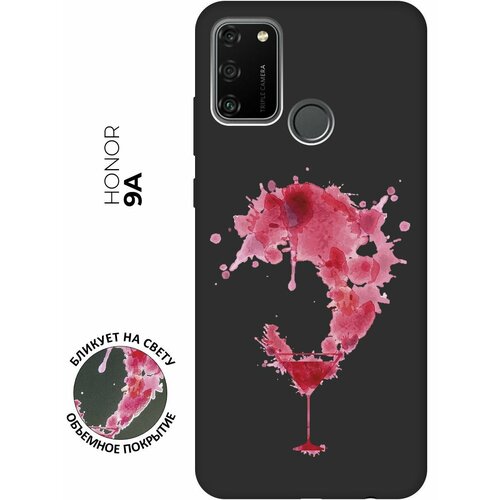 Матовый чехол Cocktail Splash для Honor 9A / Хонор 9А с 3D эффектом черный матовый чехол bts stickers для honor 9a хонор 9а с 3d эффектом черный