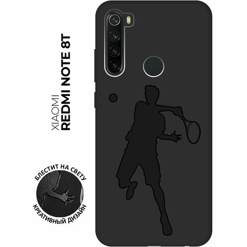 Матовый чехол Tennis для Xiaomi Redmi Note 8T / Сяоми Редми Ноут 8Т с эффектом блика черный чехол книжка песец на качелях на xiaomi redmi note 8t сяоми редми ноут 8т с эффектом блика черный