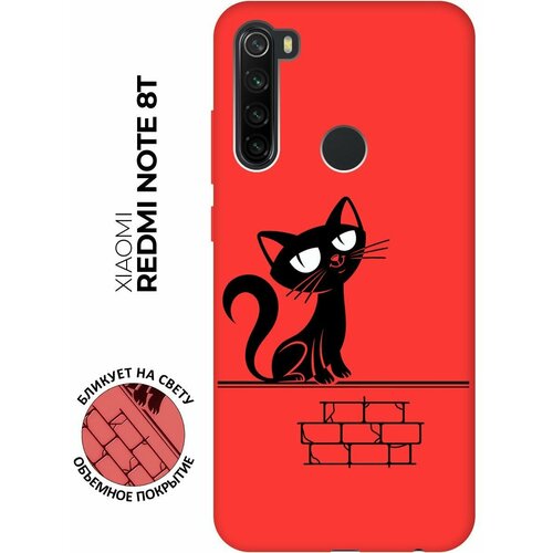 Матовый чехол Scratchy and wall для Xiaomi Redmi Note 8T / Сяоми Редми Ноут 8Т с 3D эффектом красный матовый чехол scratchy and wall для xiaomi redmi note 11s сяоми редми ноут 11с с 3d эффектом красный