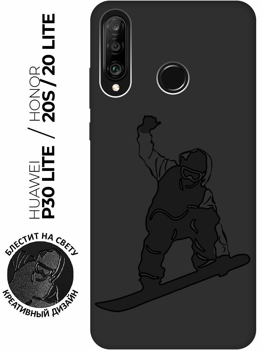 Матовый чехол Snowboarding для Huawei P30 Lite / Honor 20 Lite / Honor 20s / Хуавей П30 Лайт / Хонор 20 Лайт / Хонор 20s с эффектом блика черный