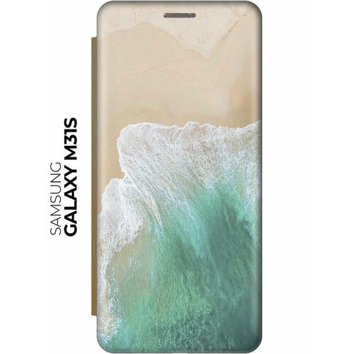 силиконовый чехол лазурное море и песок на samsung galaxy m31s самсунг м31с Чехол-книжка Лазурное море и песок на Samsung Galaxy M31S / Самсунг М31с золотой