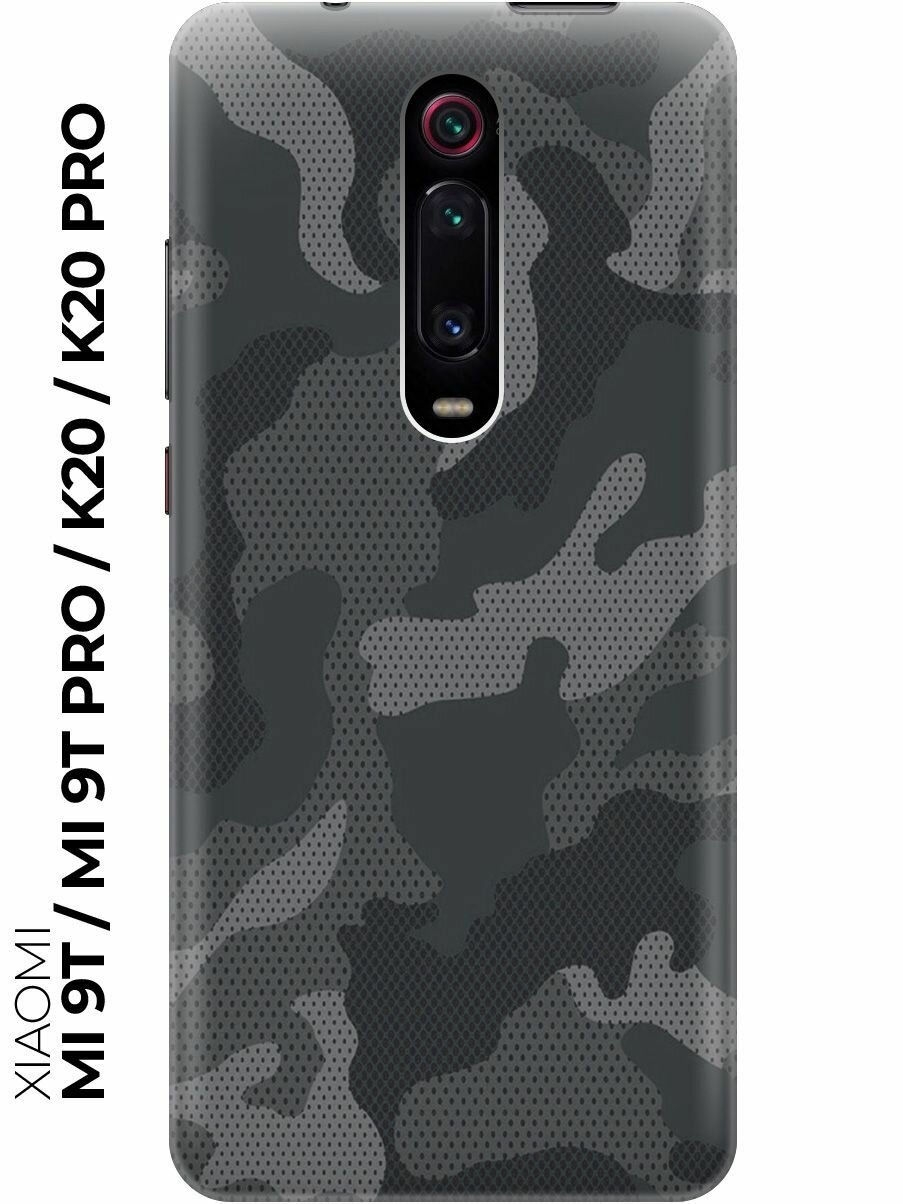 Силиконовый чехол Серо-синий камуфляж на Xiaomi Mi 9T / Mi 9T Pro / K20 / K20 Pro / Сяоми Ми 9Т / Ми 9Т Про