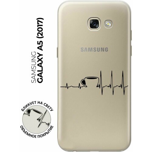 Силиконовый чехол с принтом Coffee Cardiogram для Samsung Galaxy A5 (2017) / Самсунг А5 2017 силиконовый чехол с принтом bts stickers для samsung galaxy a5 2017 самсунг а5 2017