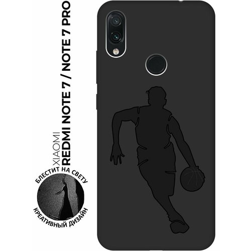 Матовый чехол Basketball для Xiaomi Redmi Note 7 / Note 7 Pro / Сяоми Редми Ноут 7 / Ноут 7 Про с эффектом блика черный матовый чехол basketball для xiaomi redmi note 7 note 7 pro сяоми редми ноут 7 ноут 7 про с эффектом блика черный