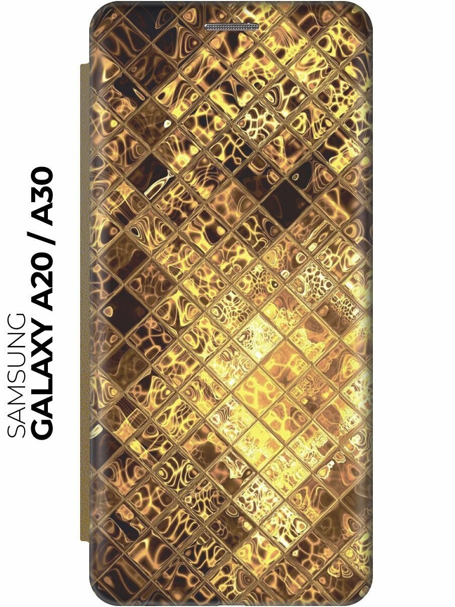 Чехол-книжка Янтарные соты на Samsung Galaxy A20 / A30 / Самсунг А20 / А30 золотой