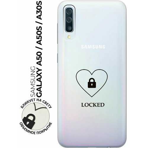 Силиконовый чехол с принтом Locked для Samsung Galaxy A50 / A50s / A30s / Самсунг А50 / А30с / А50с