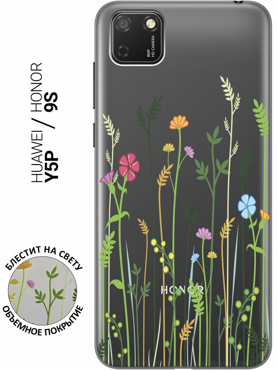 Ультратонкий силиконовый чехол-накладка ClearView 3D для Huawei Y5p, Honor 9S с принтом "Flowers & Fern"