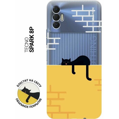 Силиконовый чехол на Tecno Spark 8P / Техно Спарк 8Р с 3D принтом Lazy Cat прозрачный чехол книжка на tecno spark 10 техно спарк 10 с 3d принтом lazy cat красный