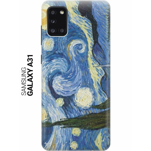 ультратонкий силиконовый чехол накладка для samsung galaxy a5 2016 с принтом звездная ночь Ультратонкий силиконовый чехол-накладка для Samsung Galaxy A31 с принтом Звездная ночь