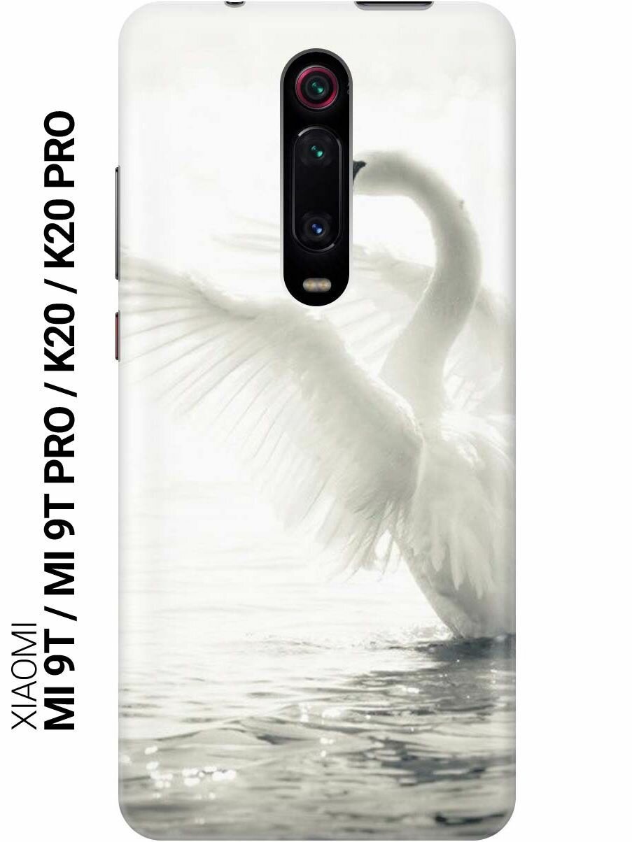 Ультратонкий силиконовый чехол-накладка для Xiaomi Mi9T / Mi9T Pro / K20 / K20 Pro с принтом "Лебедь"