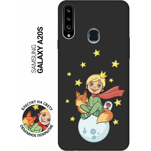 Матовый Soft Touch силиконовый чехол на Samsung Galaxy A20s, Самсунг А20с с 3D принтом Little Prince черный матовый soft touch силиконовый чехол на samsung galaxy a20s самсунг а20с с 3d принтом kiss черный