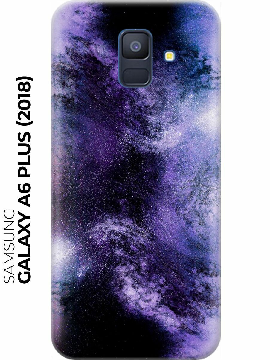 RE: PA Накладка Transparent для Samsung Galaxy A6 Plus (2018) с принтом "Космическое свечение"