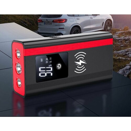 Пуско-зарядное устройство джамп стартер для авто jump starter с автостартом пауэрбанк с LED фонарем и беспроводной зарядкой 7069₽