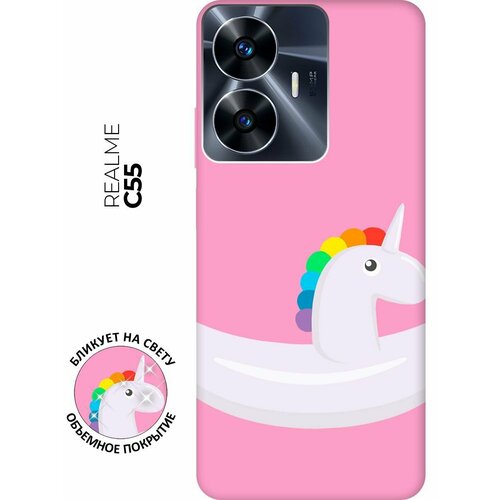 Матовый чехол Unicorn Swim Ring для Realme C55 / Рилми С55 с 3D эффектом розовый матовый чехол unicorn swim ring для realme 9 рилми 9 с 3d эффектом красный