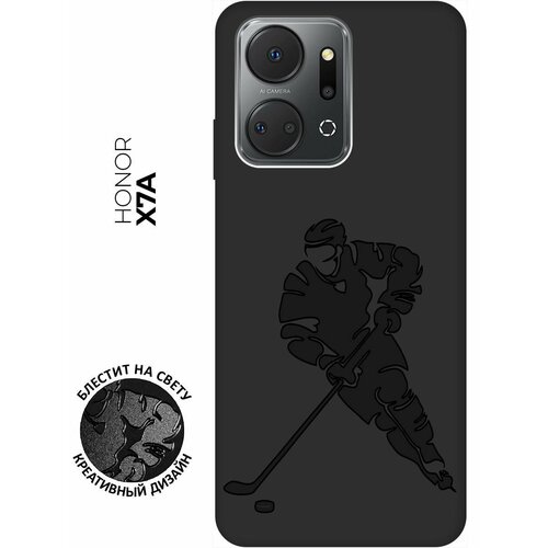 Матовый чехол Hockey для Honor X7a / Хонор Х7а с 3D эффектом черный матовый чехол no time to die для honor x7a хонор х7а с 3d эффектом черный