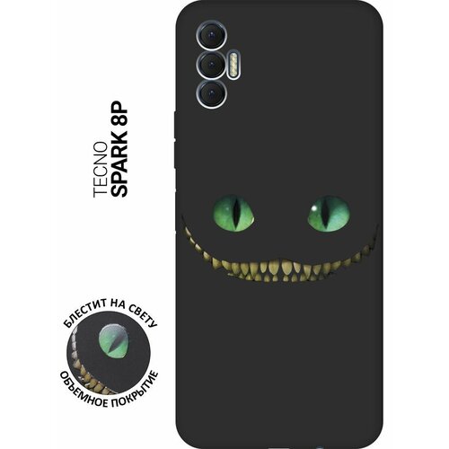 Матовый Soft Touch силиконовый чехол на Tecno Spark 8P / Техно Спарк 8Р с 3D принтом Cheshire Cat черный матовый soft touch силиконовый чехол на tecno spark 10 техно спарк 10 с 3d принтом cheshire cat черный