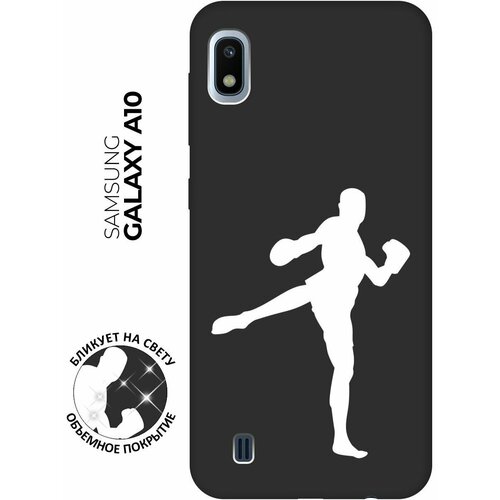 Матовый чехол Kickboxing W для Samsung Galaxy A10 / Самсунг А10 с 3D эффектом черный матовый чехол kickboxing для samsung galaxy a10 самсунг а10 с эффектом блика черный