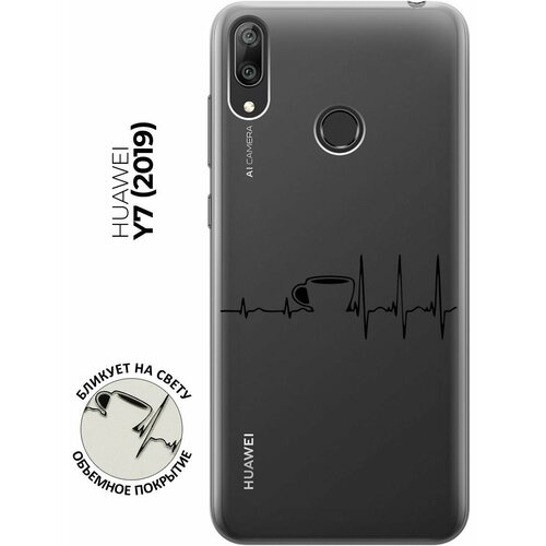 Силиконовый чехол с принтом Coffee Cardiogram для Huawei Y7 (2019) / Хуавей У7 2019 силиконовый чехол на huawei y7 2019 хуавей у7 2019 с 3d принтом gucci stickers прозрачный