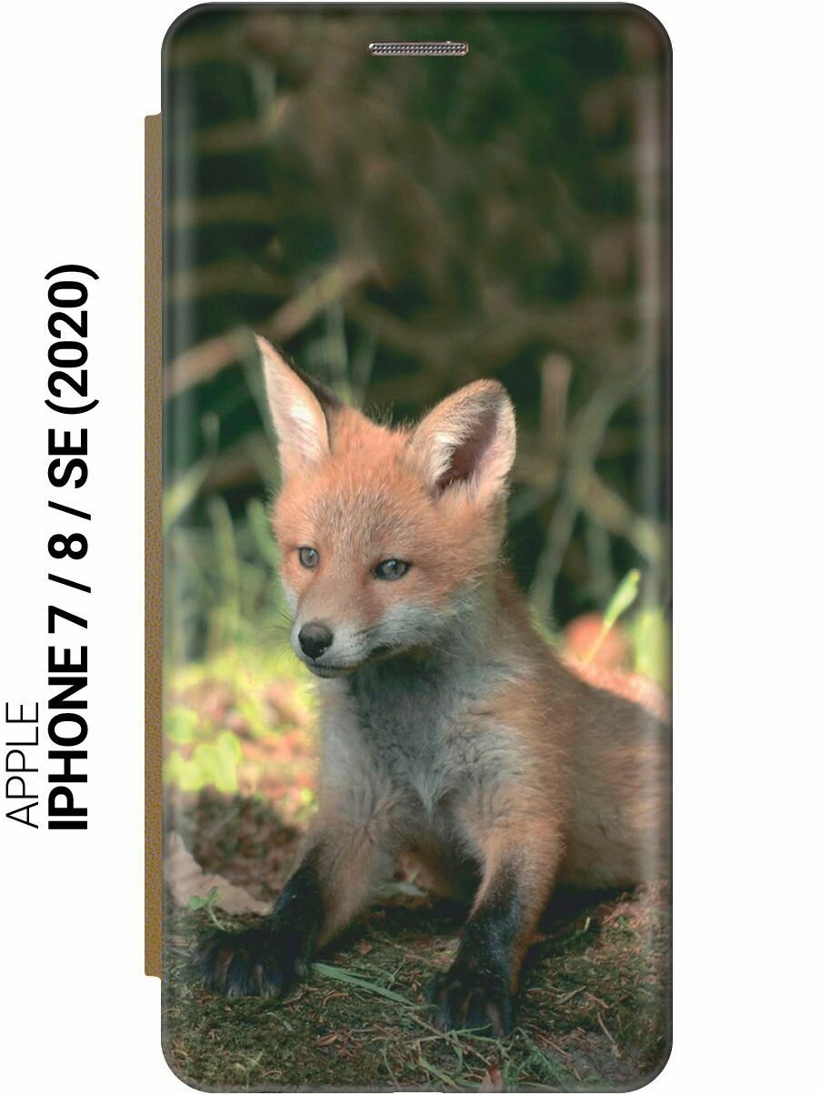 Чехол-книжка на Apple iPhone SE (2022) / SE (2020) / 8 / 7 / Эпл Айфон СЕ 2022 / СЕ 2020 / 8 / 7 с рисунком "Сонливый лисенок" золотистый