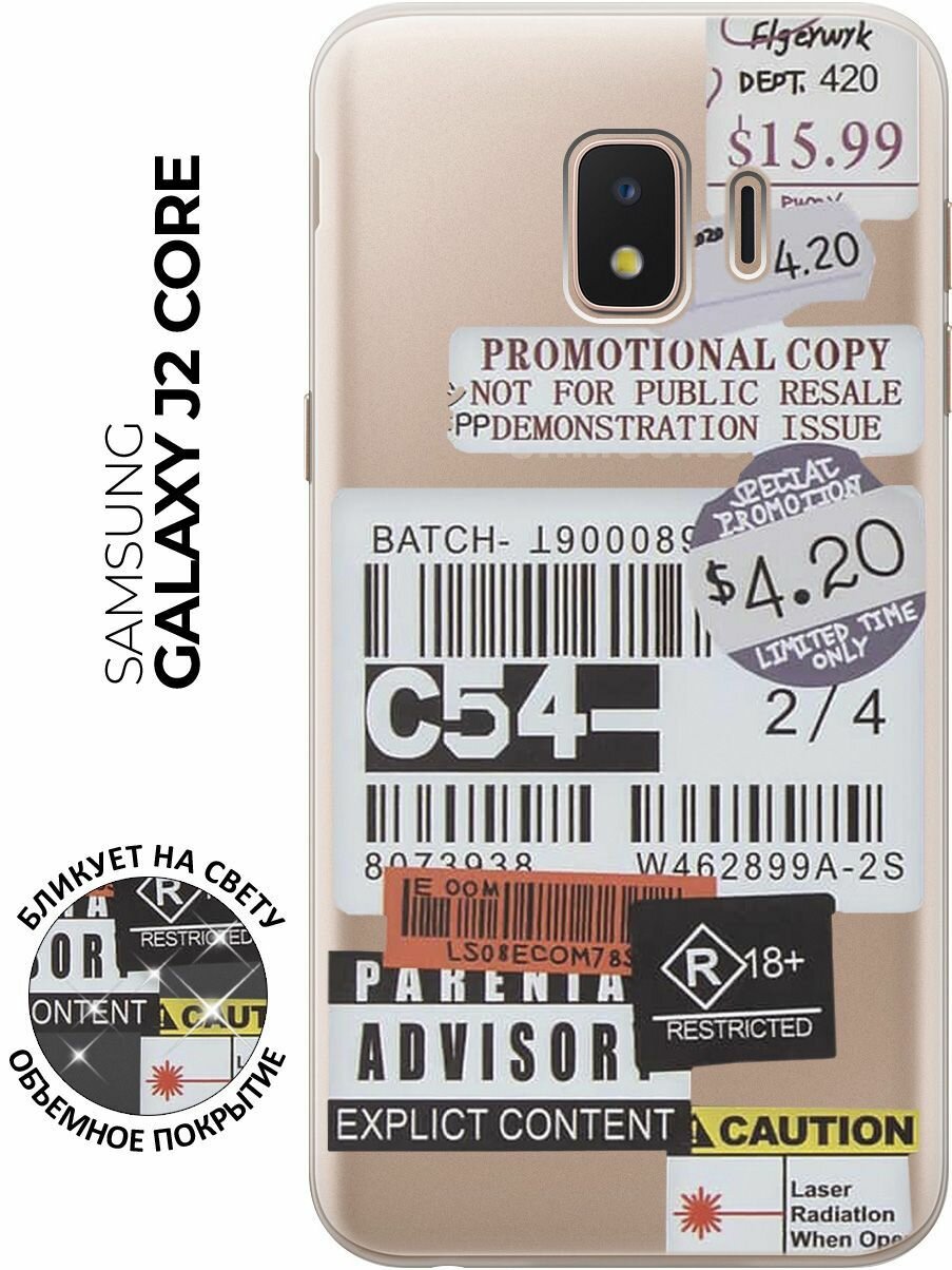 Силиконовый чехол Tag Stickers на Samsung Galaxy J2 Core / Самсунг Джей 2 Кор