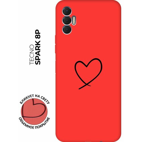 Матовый чехол Heart для Tecno Spark 8P / Техно Спарк 8Р с 3D эффектом красный матовый чехол angry для tecno spark 8p техно спарк 8р с 3d эффектом черный