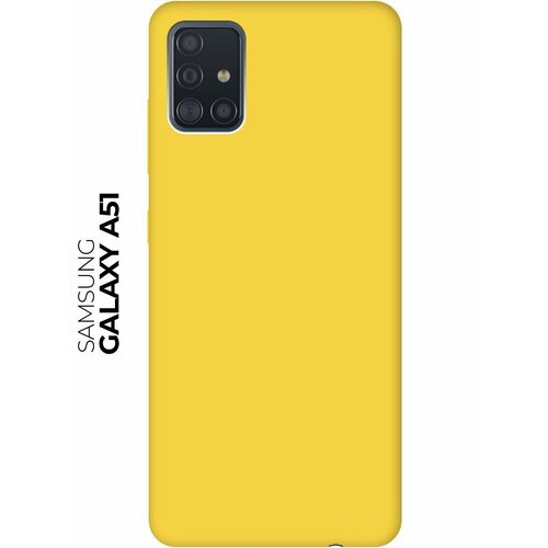 RE: PA Чехол Soft Sense для Samsung Galaxy A51 Жёлтый re pa чехол soft sense для samsung galaxy a8 2018 черный