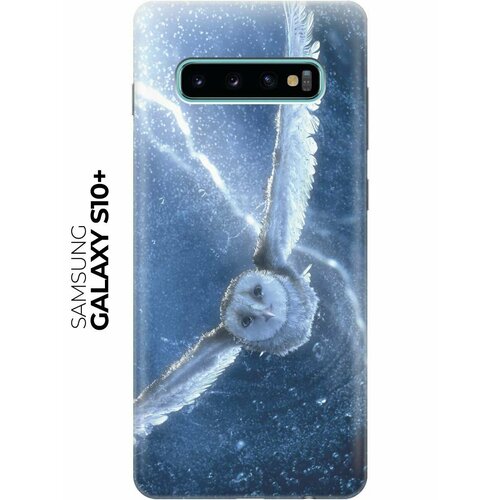 Чехол - накладка ArtColor для Samsung Galaxy S10+ с принтом Сова в полёте чехол накладка artcolor для samsung galaxy s21 plus с принтом сова в полёте