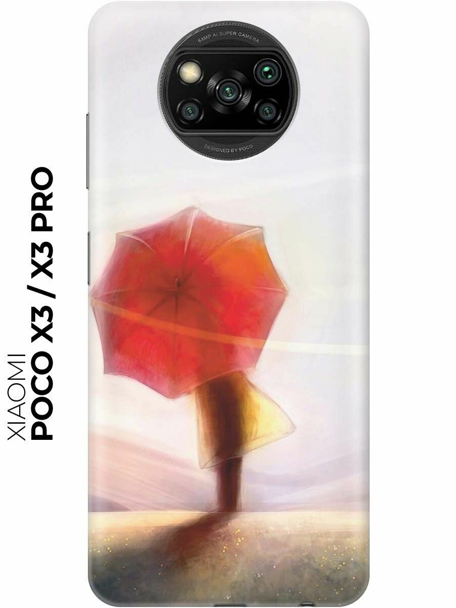 RE: PA Чехол - накладка ArtColor для Xiaomi Poco X3 с принтом "Красный зонтик"