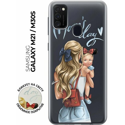 RE: PA Чехол - накладка Transparent для Samsung Galaxy M21 / M30s с 3D принтом Mom's Day re pa чехол накладка transparent для samsung galaxy m21 с 3d принтом no