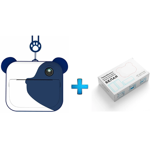 Комбо Фотоаппарат моментальной печати LUMICAM PRINTY DK04 blue Термобумага белая для фотоаппарата LUMICAM PRINTY 749000₽