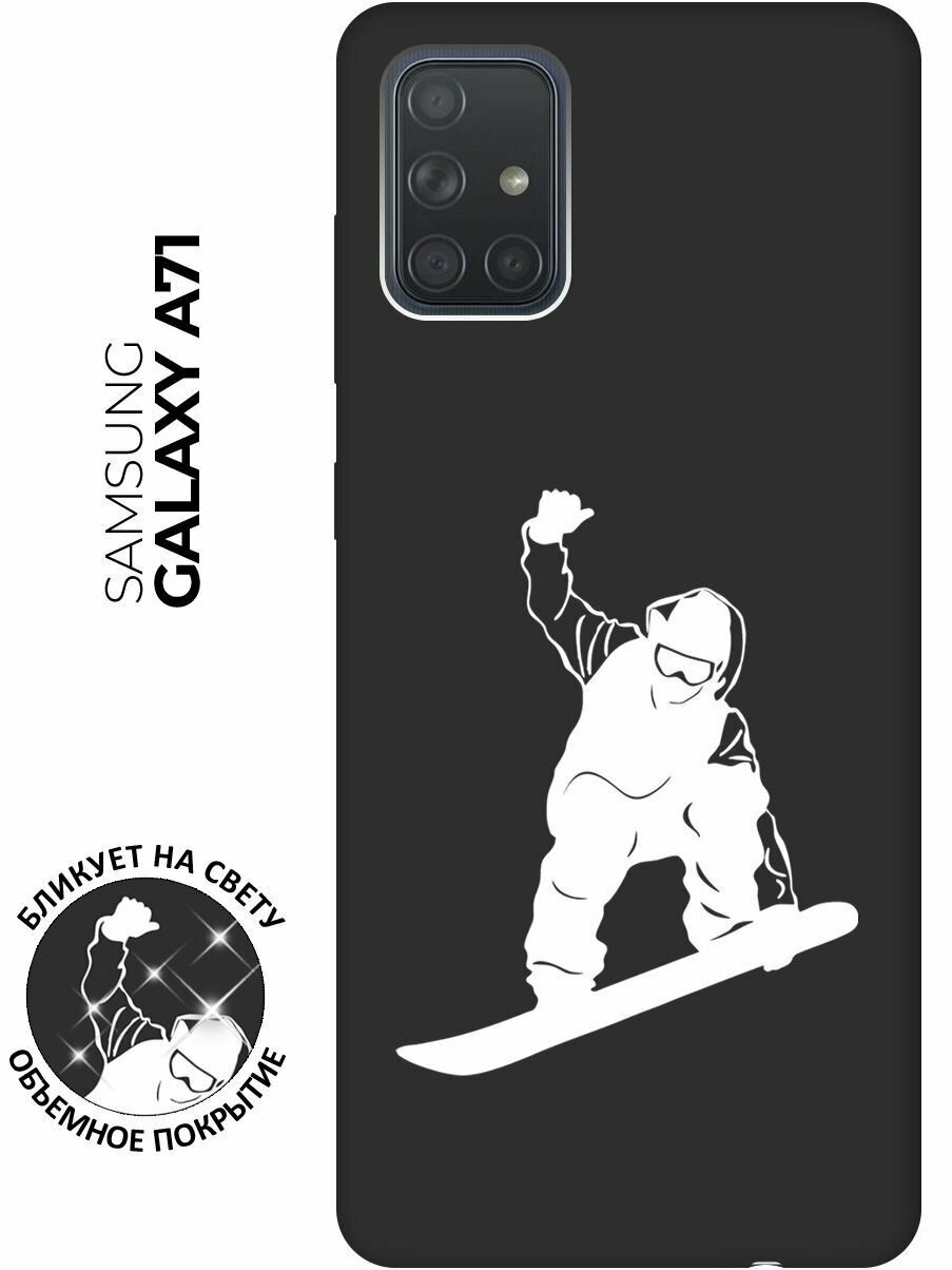 Матовый чехол Snowboarding W для Samsung Galaxy A71 / Самсунг А71 с 3D эффектом черный