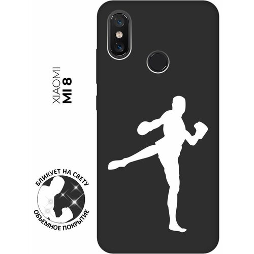 Матовый чехол Kickboxing W для Xiaomi Mi 8 / Сяоми Ми 8 с 3D эффектом черный матовый чехол boxing w для xiaomi mi 8 сяоми ми 8 с 3d эффектом черный