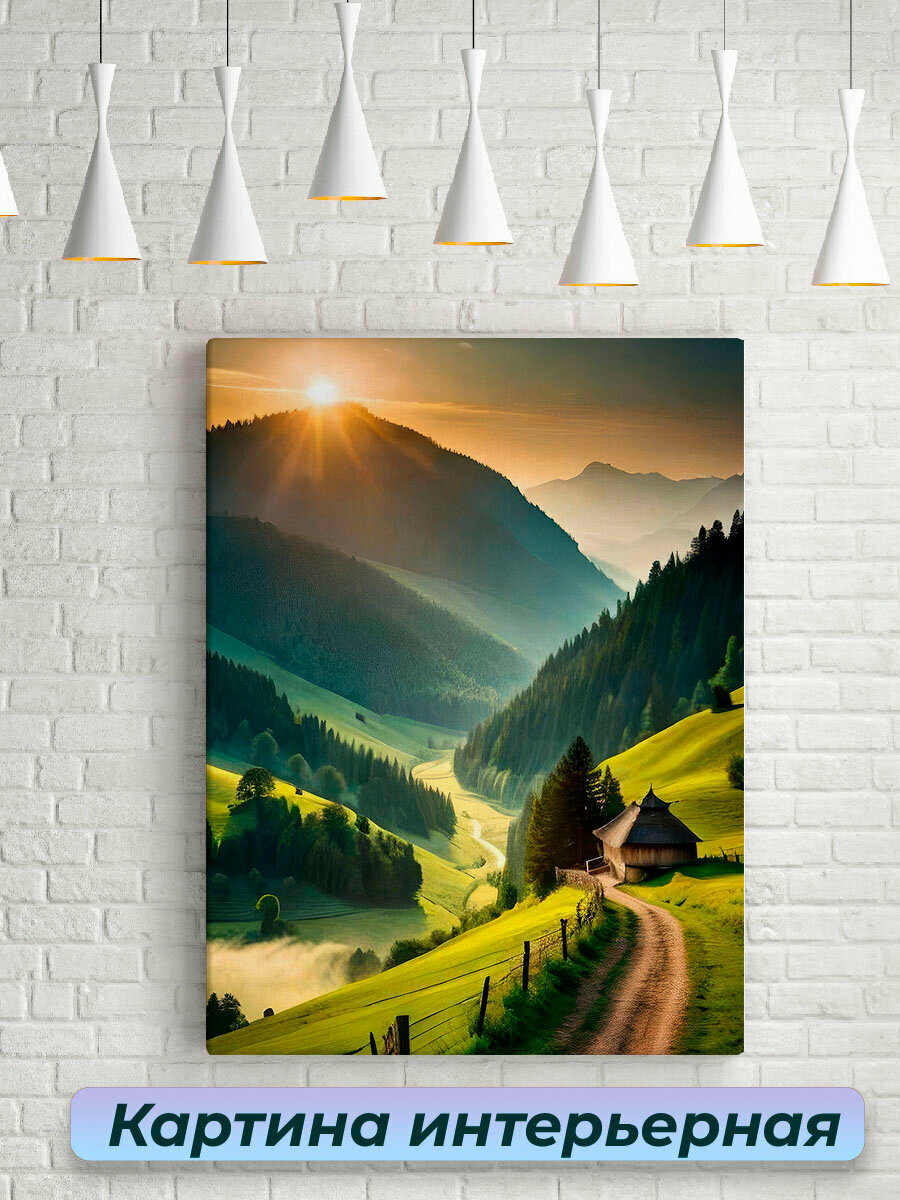 Картины для интерьера 60х80 Природа лето горы домик