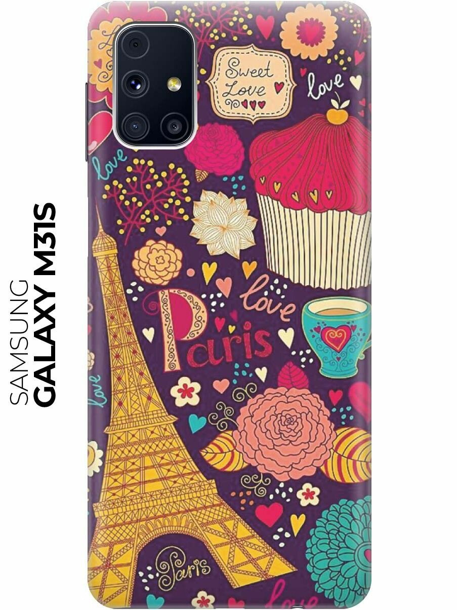 Чехол - накладка ArtColor для Samsung Galaxy M31S с принтом "Love in Paris"