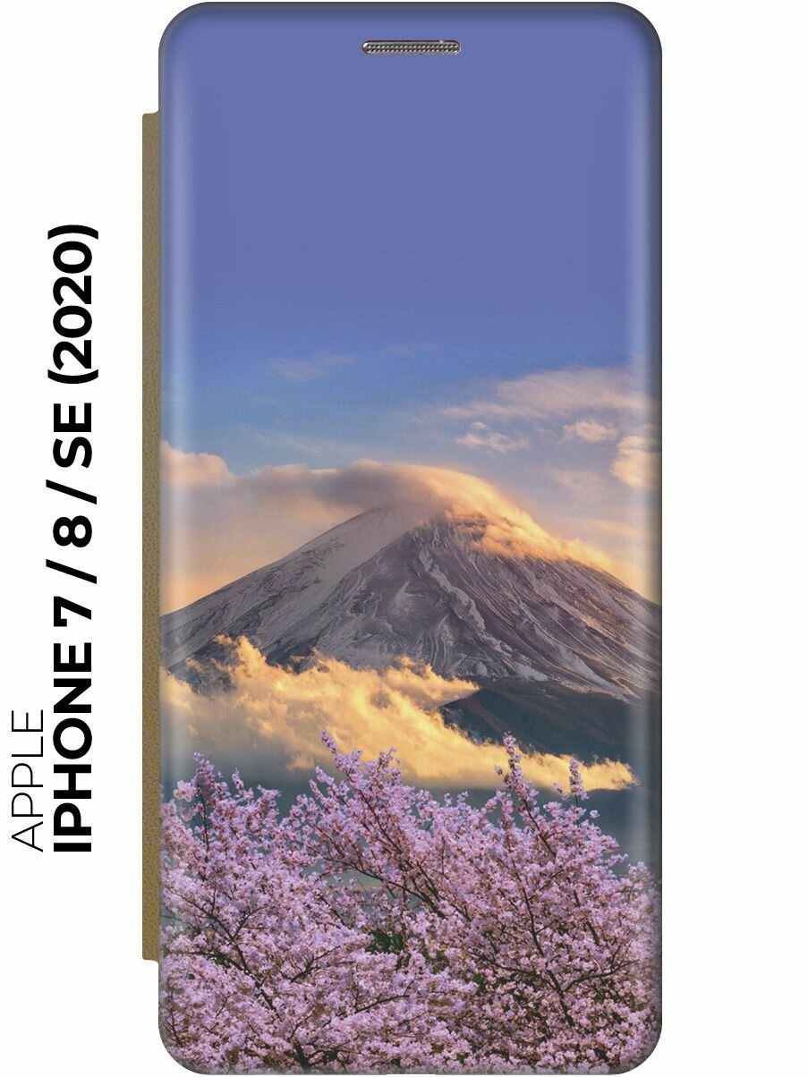 Чехол-книжка на Apple iPhone SE (2022) / SE (2020) / 8 / 7 / Эпл Айфон СЕ 2022 / СЕ 2020 / 8 / 7 с рисунком "Сакура и горы" золотой