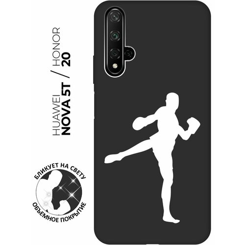 Матовый чехол Kickboxing W для Honor 20 / Huawei Nova 5T / Хонор 20 / Хуавей Нова 5Т с 3D эффектом черный матовый чехол kickboxing w для honor 20 pro хонор 20 про с 3d эффектом черный