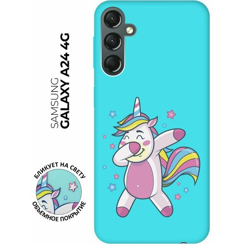 Матовый чехол Unicorn Dab для Samsung Galaxy A24 / Самсунг А24 с 3D эффектом мятный матовый чехол lady unicorn для samsung galaxy a24 самсунг а24 с 3d эффектом мятный