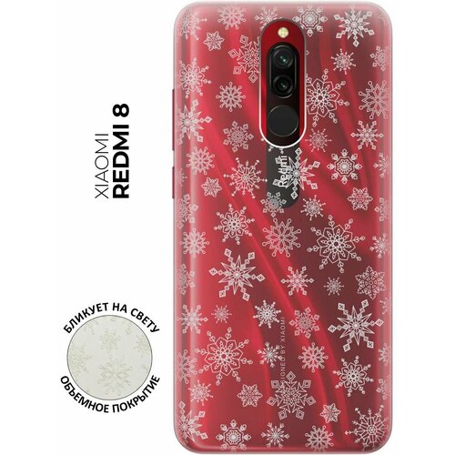 Чехол - накладка Transparent 3D для Xiaomi Redmi 8 с принтом Fairy Snowflakes чехол накладка transparent 3d для xiaomi redmi note 8t с принтом fairy snowflakes