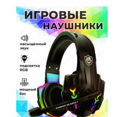 Игровые геймерские накладные наушники с микрофоном Rapture GM K5000, проводные 1.2м, RGB-подсветка, черные