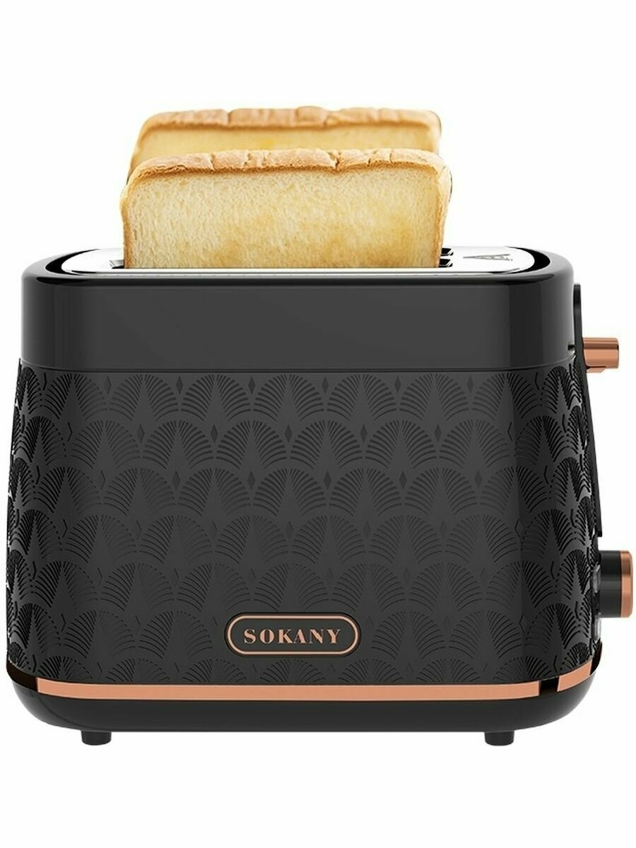 Тостер для хлеба и батона Sokany SK-033 черный/тостеры/набор для завтрака/техника для кухни