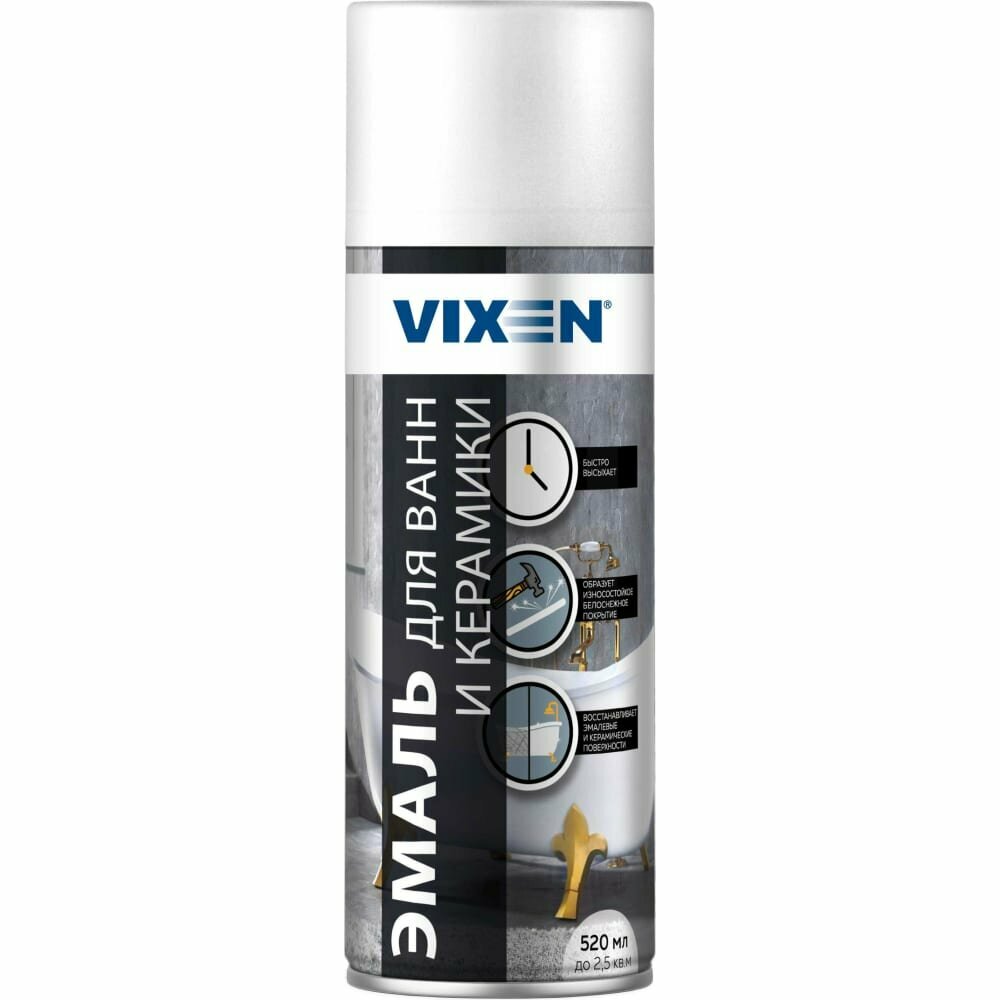 Эмаль для ванн и керамики VIXEN аэрозоль белый 520 мл VX55002