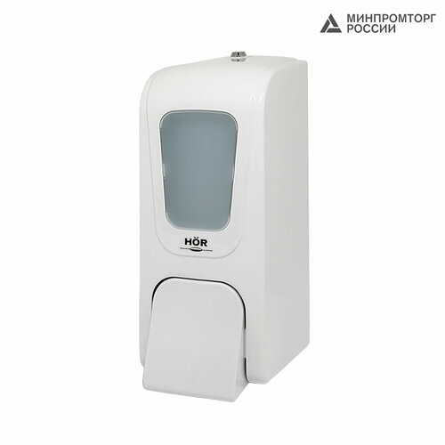Дозатор для жидкого мыла X7 нажимной 0,7л Бизнес, корпус белый, стекло матовое белое, кнопка белая