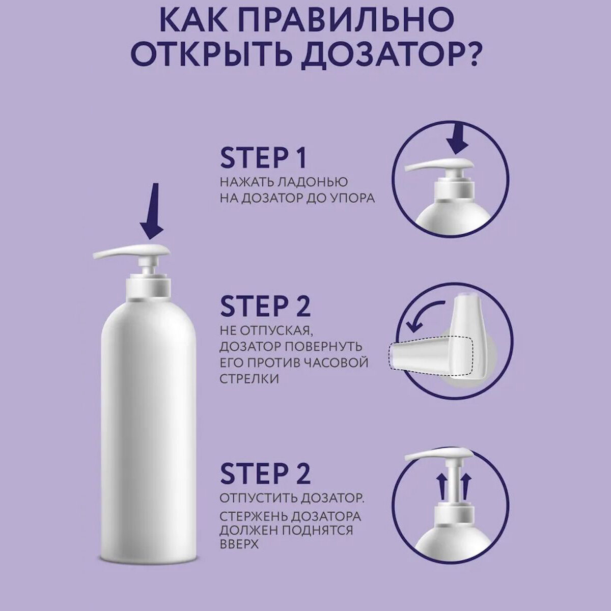 Ollin Professional Маска для глубокого увлажнения волос Deep Moisturizing Mask, 500 мл (Ollin Professional, ) - фото №11